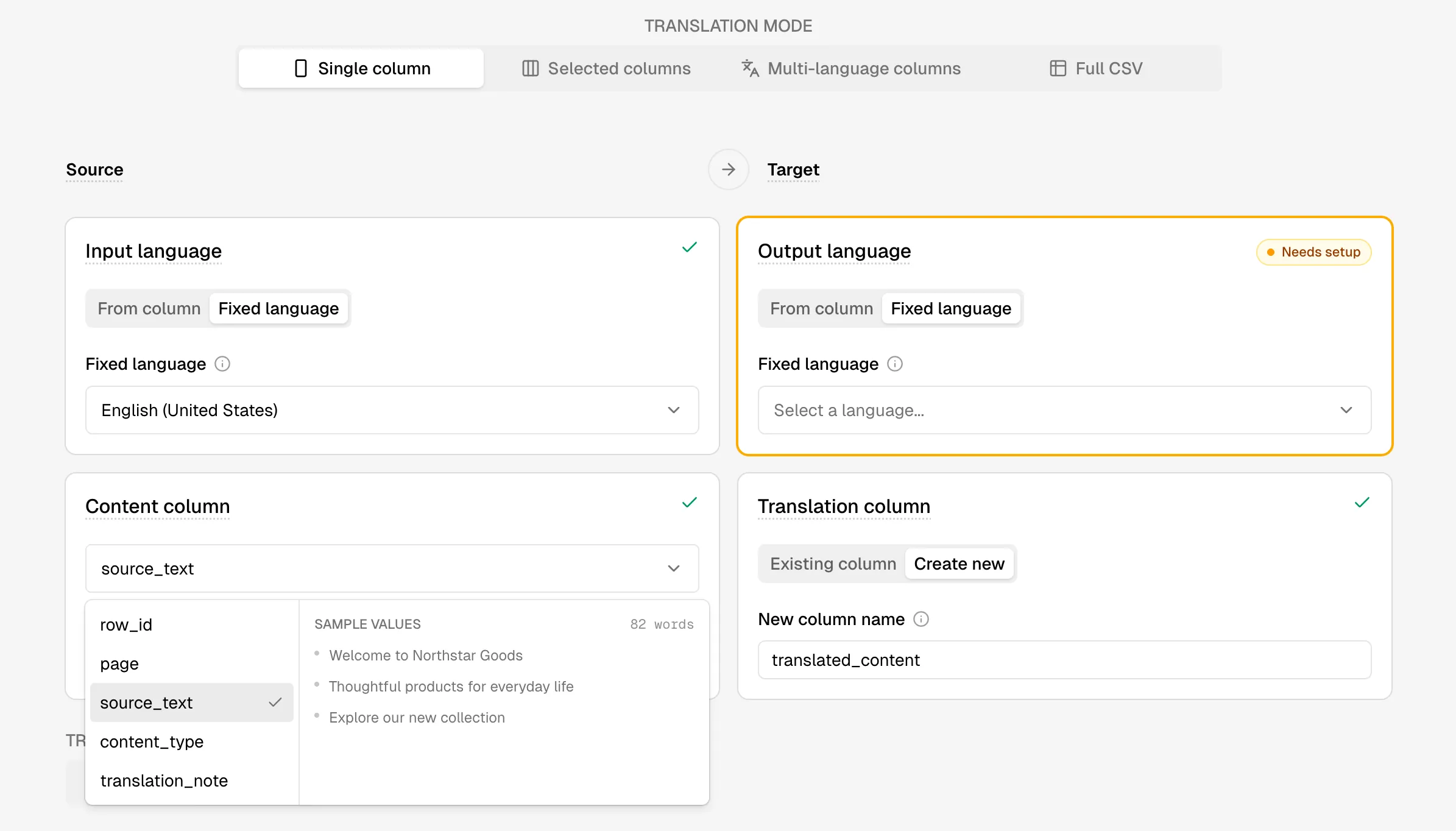 Single column mapping with source and target columns